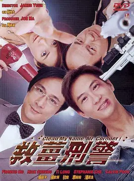 婷婷久久综合网