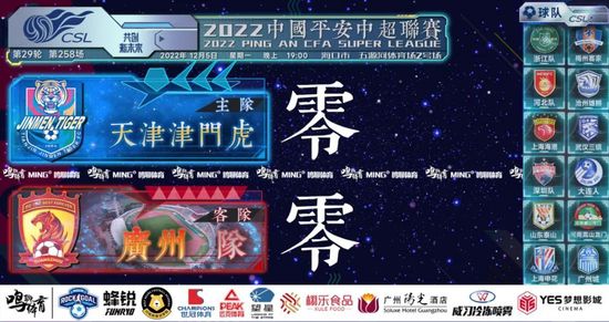 离异悲泣