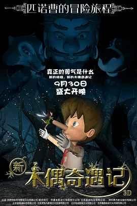 www.中文字幕在线观看