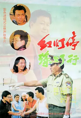 韩国一级生活录像