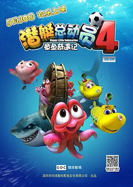 中文字幕韩在线第一页