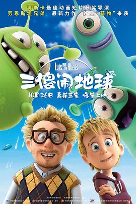 欧美大片天天免费看视频