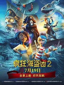 国产精品午夜