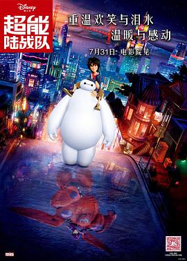 免费国产一区二区在免费观看