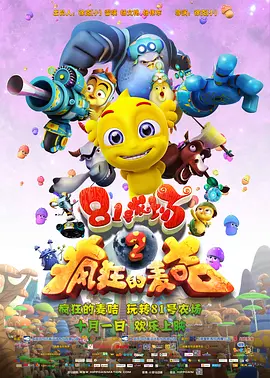 帅小伙gay猛烈进入