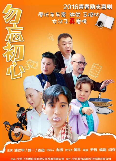 亚洲永久