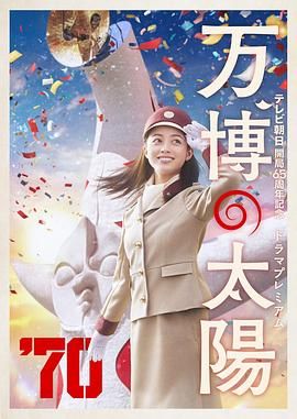 91精品久久久久久蜜桃