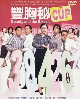 国产亚洲蜜芽精品久久
