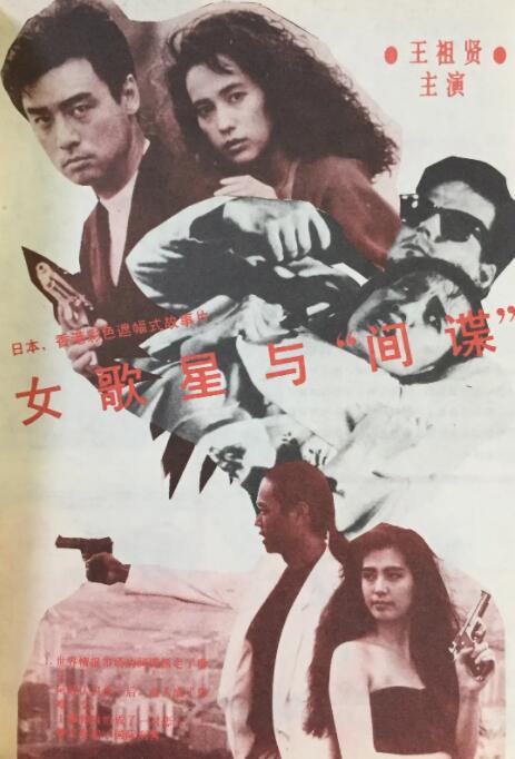 99午夜高清在线视频在观看
