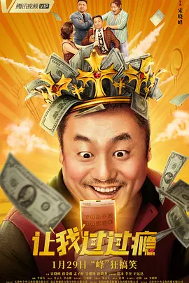 欧美精品一区二区三区免费