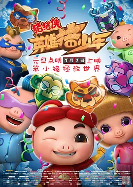 老汉av在线
