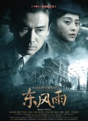 性视频免费看