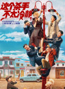 日韩国产三级