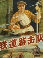 午夜精品福利在线观看