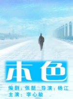 欧美一区午夜精品