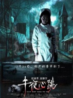 年轻妈妈3