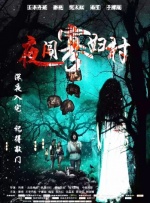日韩亚洲欧美中文高清