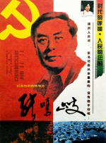 av 一区二区三区四区