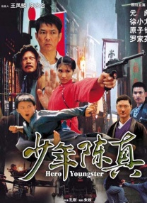 丰满少妇高潮颤抖15秒