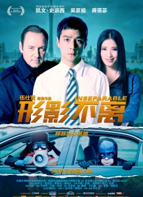 娇妻自述被调教经历1~8