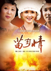 欧美特黄