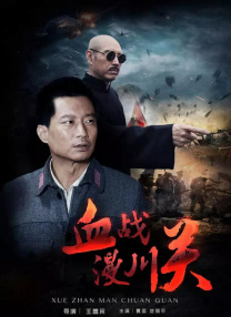 亚洲 欧美 制服 综合 另类