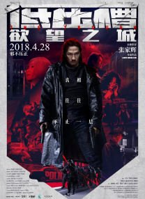 国产在线一二三区