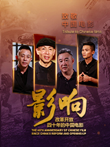 久久久久久全国免费观看
