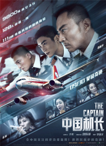 97热久久免费频精品99国产成人