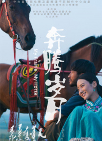 葫芦娃里不卖药,千万影片你需要