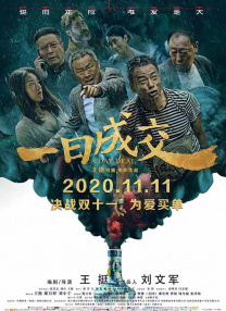 播放黄色录像