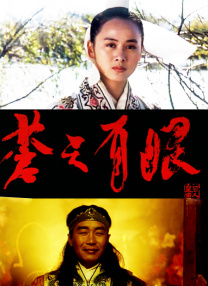 性欧美激情在线观看