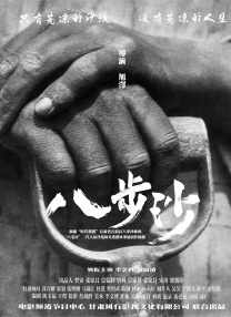 久久精品一本久久99精品
