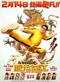 经典电影k8理伦片