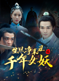 av影院资源