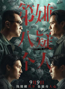 在线视频一二三区