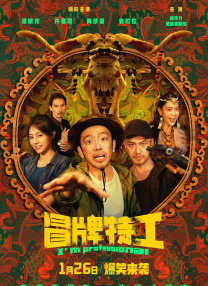 国产二区视频在线观看