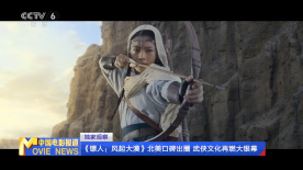 成人久久