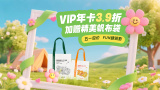 angelababy明星造梦